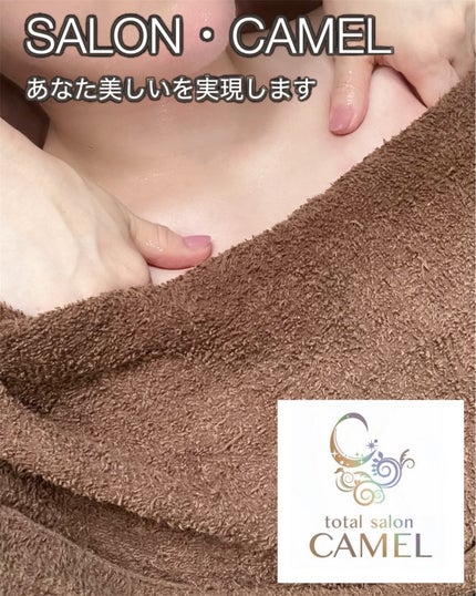 R❤︎フォロバ100 on LIPS 「totalsalonCAMEL和歌山市本町にある「totals..」(1枚目)