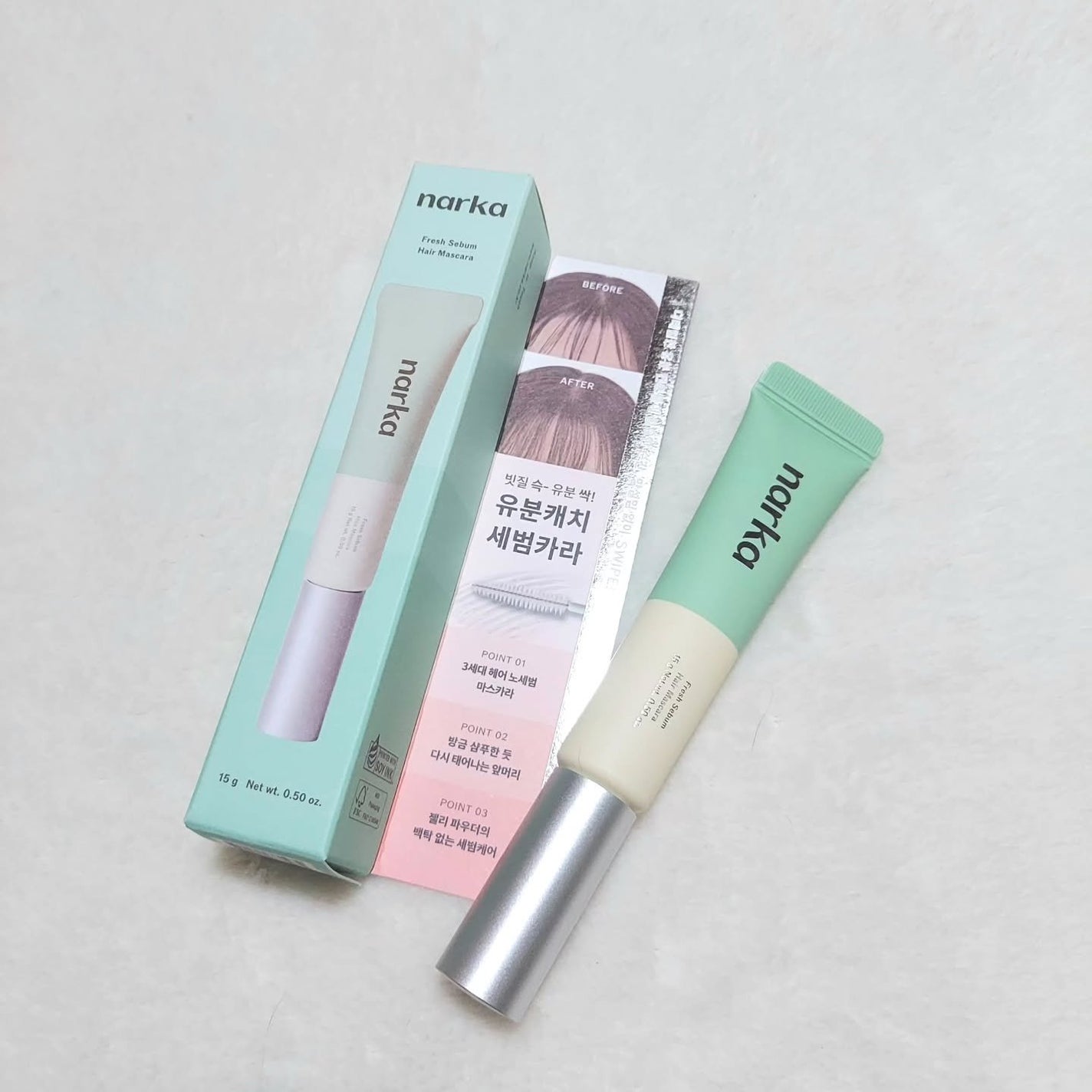 フレッシュセバムヘアマスカラ/narka/その他スタイリングを使ったクチコミ(4枚目)