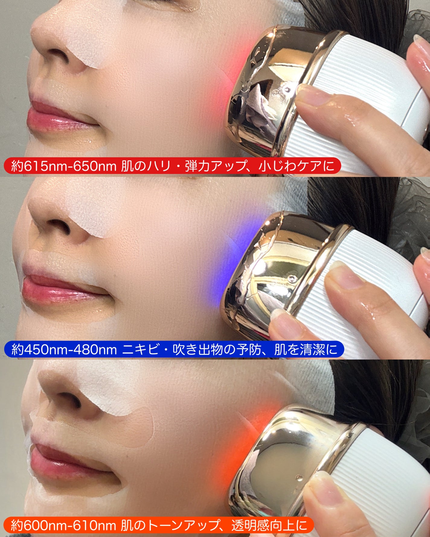 ANLANミニRF美顔器/ANLAN/美顔器・マッサージを使ったクチコミ(5枚目)