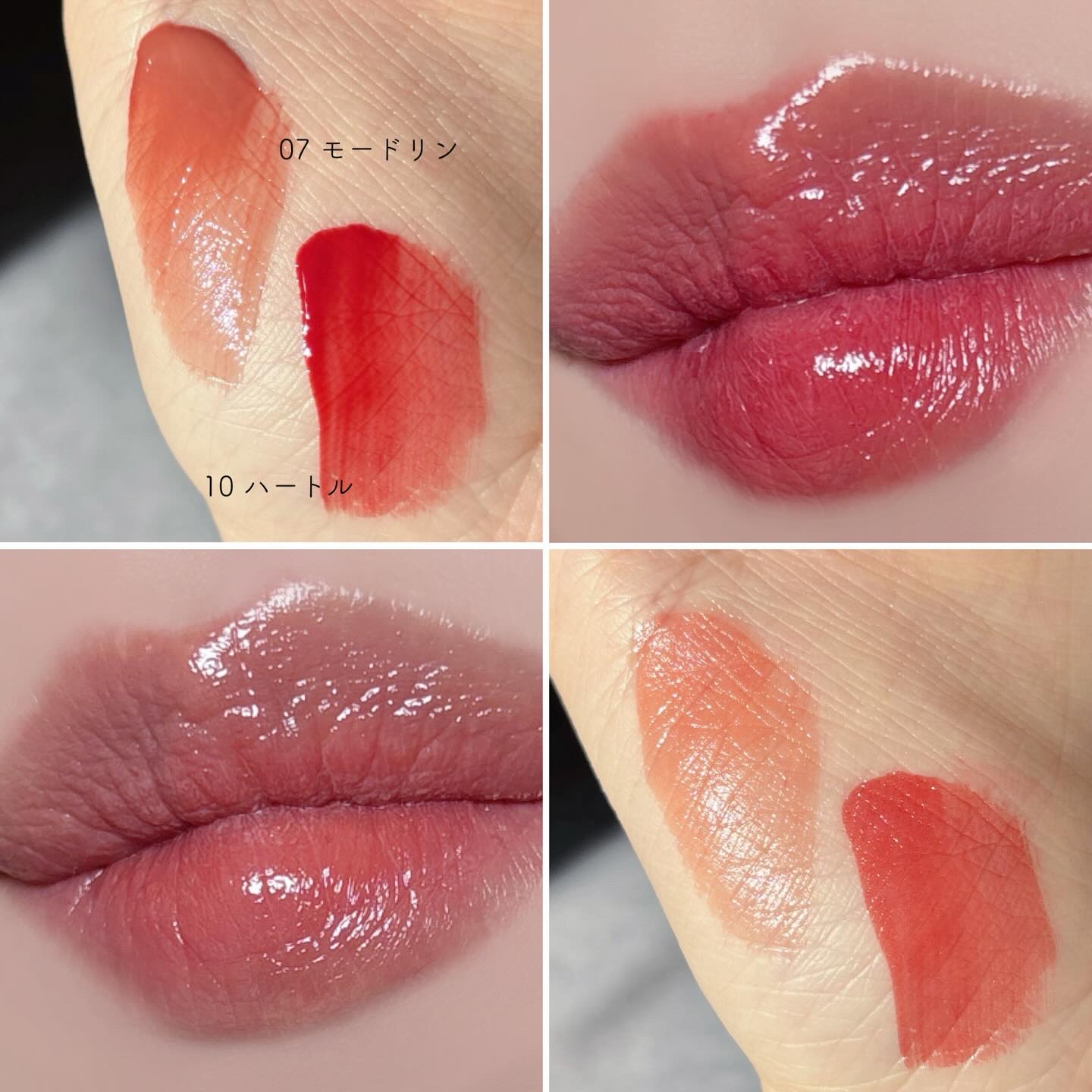 THIN GLOW TINT/BRAYE/口紅を使ったクチコミ（3枚目）