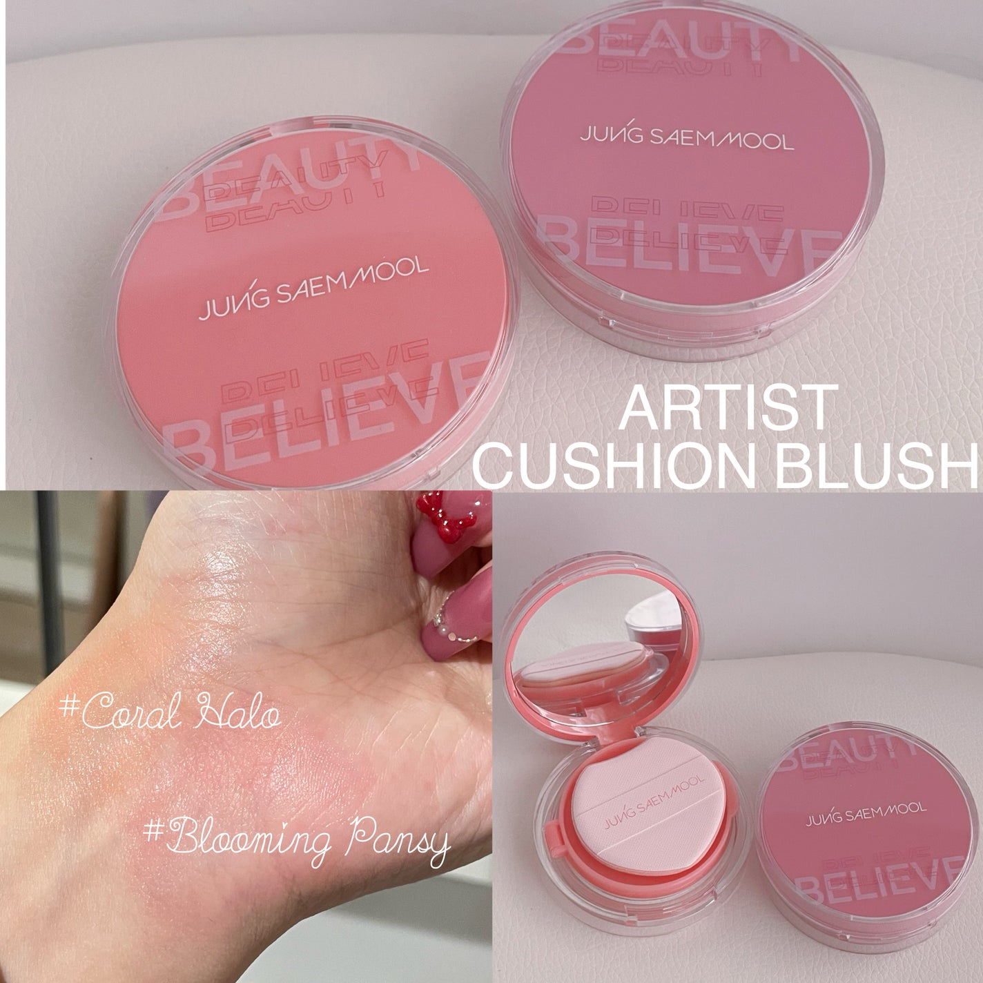 ã on LIPS ãJUNGSAMEMOOL/ARTISTCUSHIONBLUSH..ãïŒ1æç®ïŒ