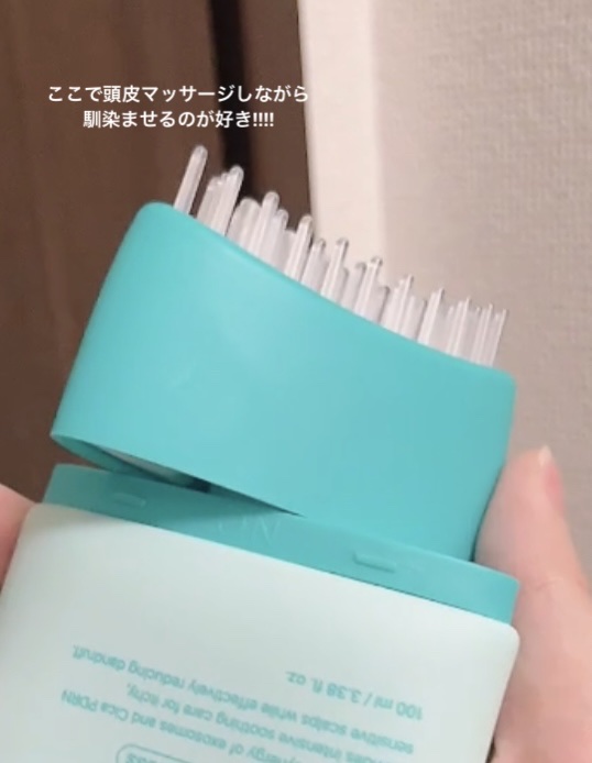 スカルプターンヘアアンプル/リリーイブ/頭皮ローションを使ったクチコミ（2枚目）