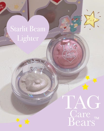Starlit Beam Lighter/TAG/パウダーハイライトを使ったクチコミ(1枚目)