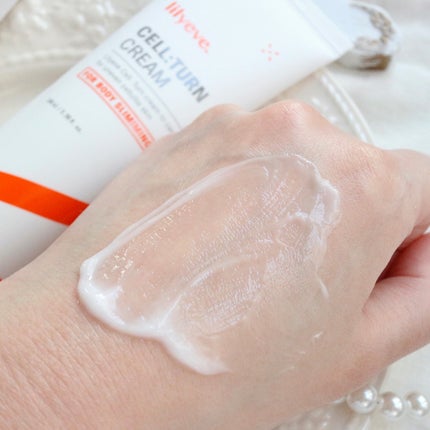 セルターンクリーム 100ml/リリーイブ/フェイスクリームを使ったクチコミ(6枚目)