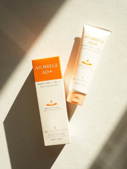 薬用 マイルドクレンジング/アトレージュ AD+/クレンジングジェルを使ったクチコミ(1枚目)