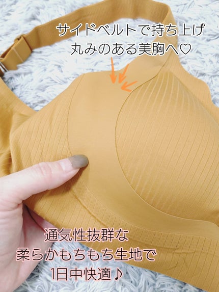 を使ったクチコミ(3枚目)