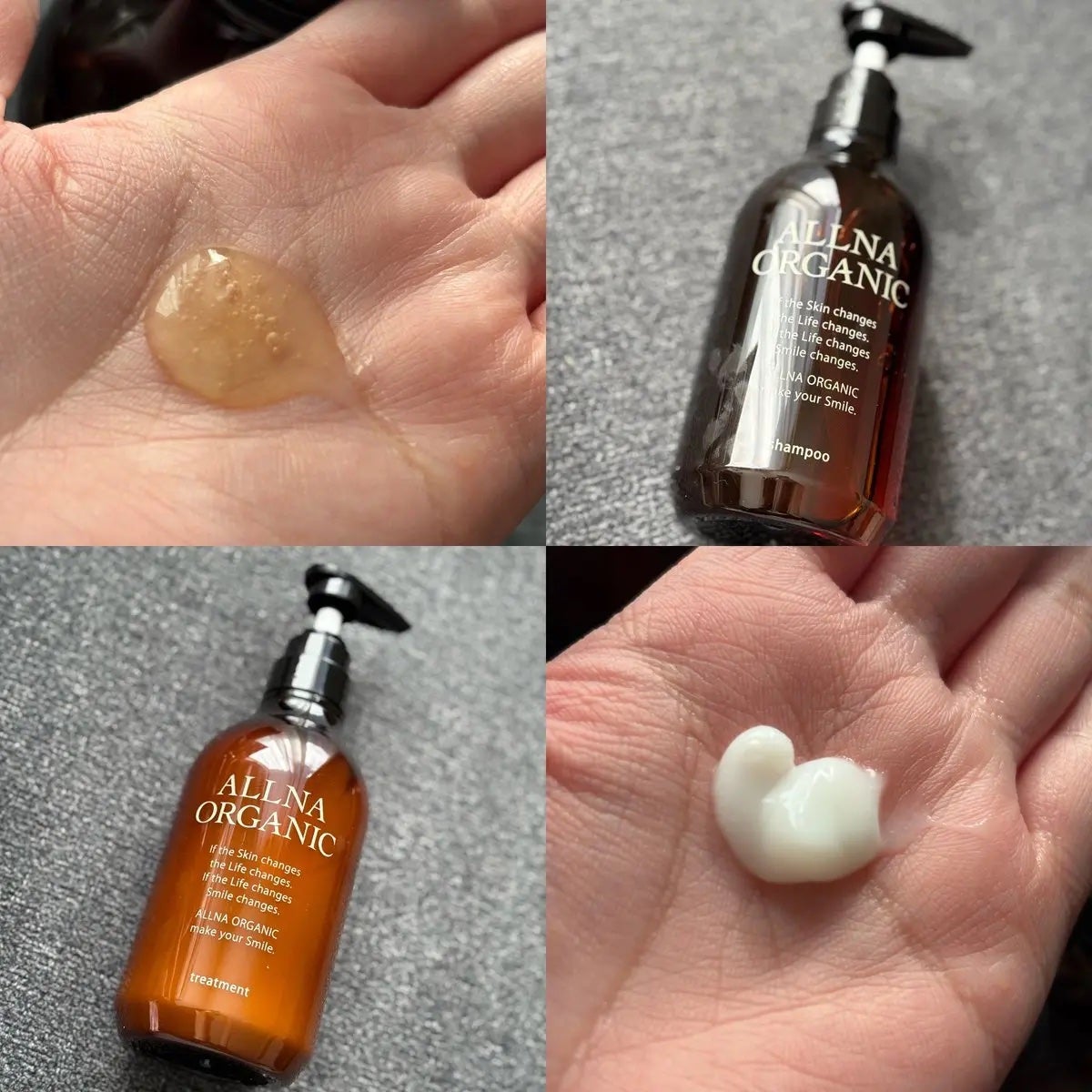 シャンプー/トリートメント/ALLNA ORGANIC/サロンシャンプーを使ったクチコミ(2枚目)