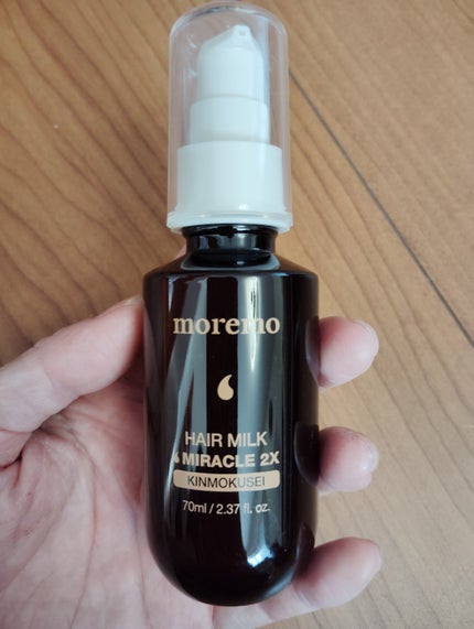 RI♡ on LIPS 「モレモ ヘアミルク 2XKM洗い流さないヘアートリートメント損..」(1枚目)