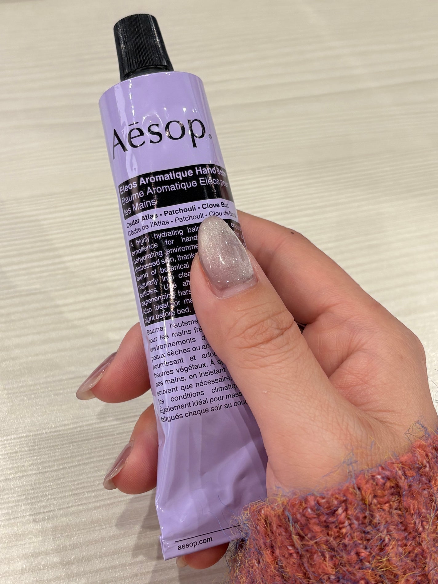 エレオス アロマティック ハンドバーム/Aesop/ハンドクリームを使ったクチコミ(1枚目)