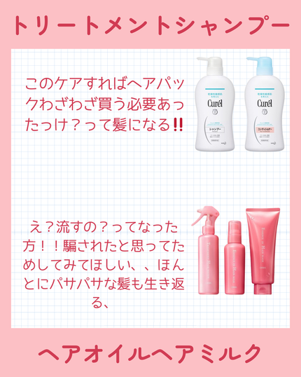 ボディスクラブ デリケート・ジャスミン/SABON/ボディスクラブを使ったクチコミ(5枚目)