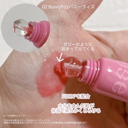 リジュリップグロス/nuse/リップグロスを使ったクチコミ(2枚目)