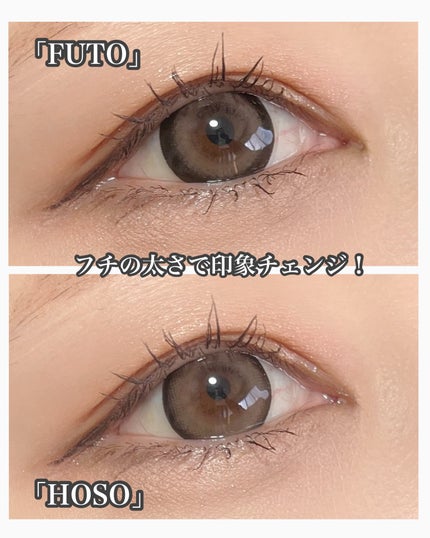 ドッキングレージュ/FAIRY LABO/ワンデー(1DAY)カラコンを使ったクチコミ(6枚目)