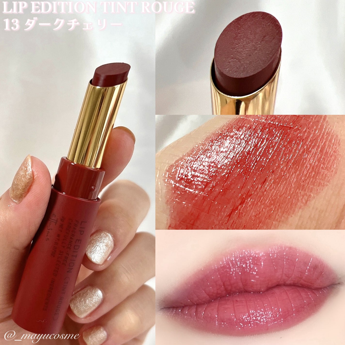 エテュセ アイエディション(カラーパレット)/ettusais/アイシャドウパレットを使ったクチコミ(4枚目)