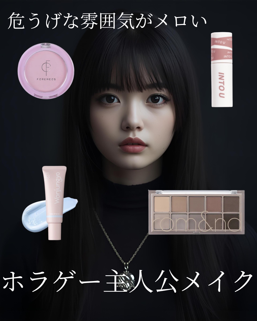 JUDYDOLL メリハリマスターパレット/JUDYDOLL/パウダーハイライトを使ったクチコミ（1枚目）