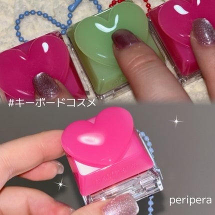 ペリペラ トック ブラッシュ キーキャップ/PERIPERA/パウダーチークを使ったクチコミ(1枚目)
