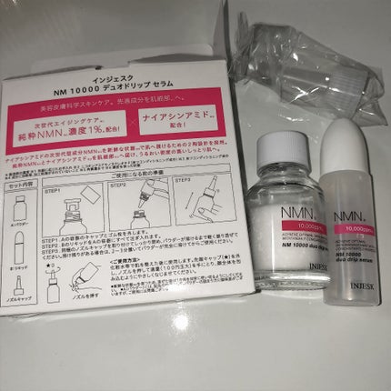 インジェスク NM 10000 デュオ ドリップ セラム/INJESK/美容液を使ったクチコミ(2枚目)