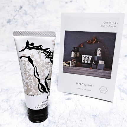 ⾺プラセンタエキス配合 ⾺油クリーム ラベンダーの⾹り/&NAGOMI/ボディクリームを使ったクチコミ(1枚目)