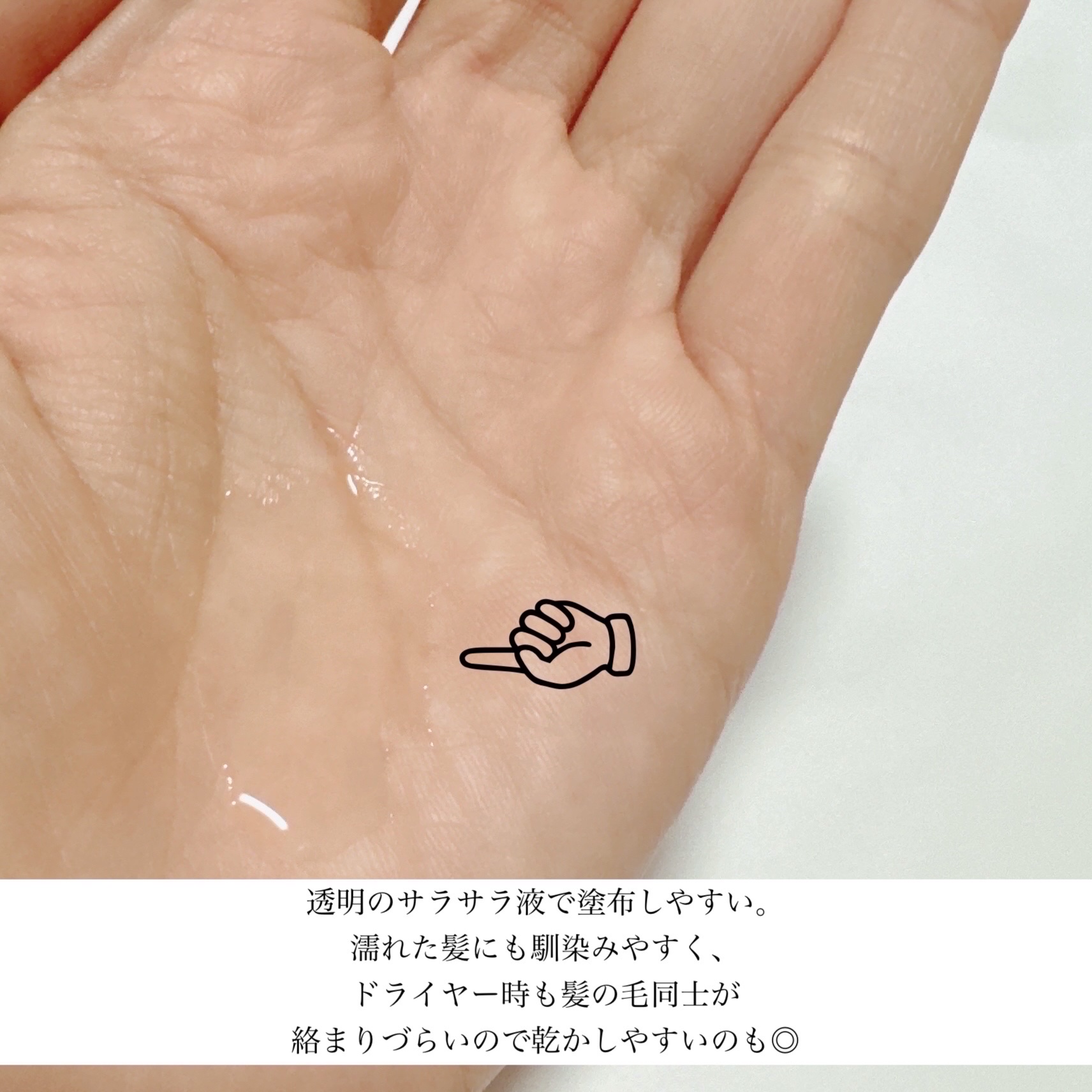 「密着アイライナー」クリームペンシル/デジャヴュ/ペンシルアイライナーを使ったクチコミ（3枚目）