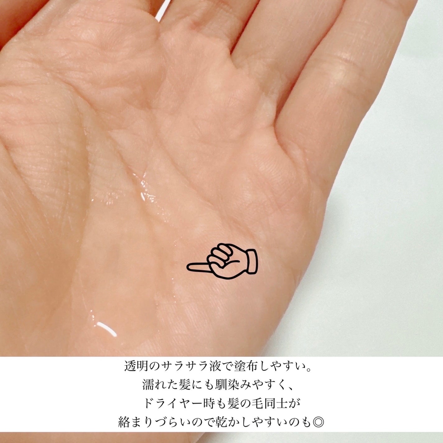 「密着アイライナー」クリームペンシル/デジャヴュ/ペンシルアイライナーを使ったクチコミ(3枚目)