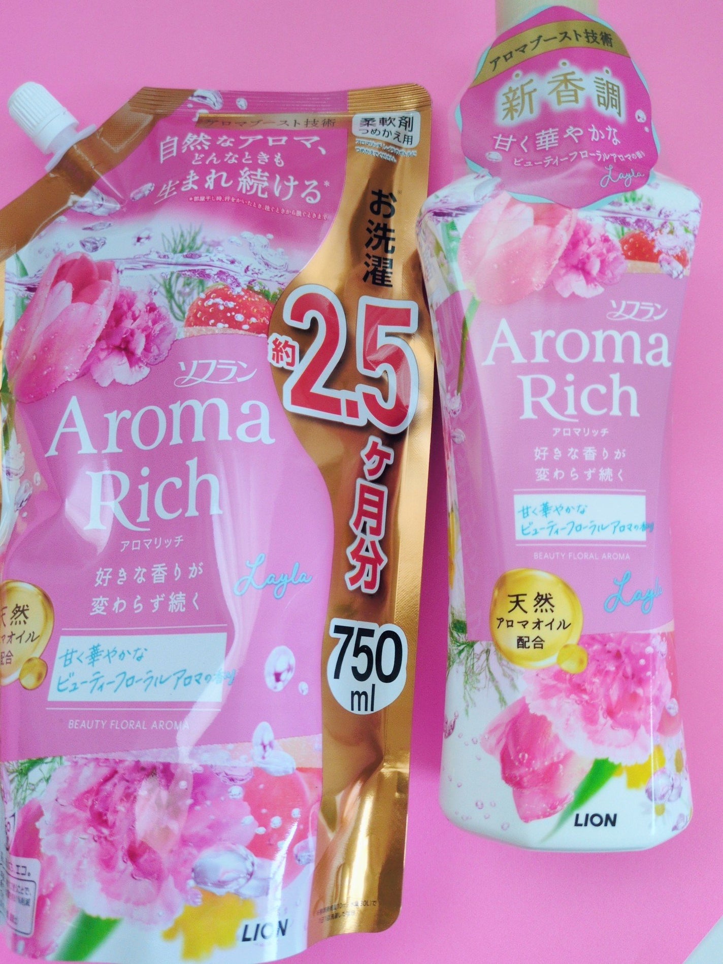 アロマリッチ レイラ(ビューティーフローラルアロマの香り)/ソフラン/柔軟剤を使ったクチコミ(1枚目)