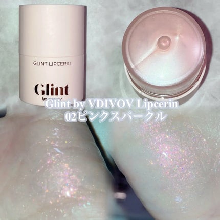 リップセリン 02 ピンクスパークル/Glint/リップグロスの画像