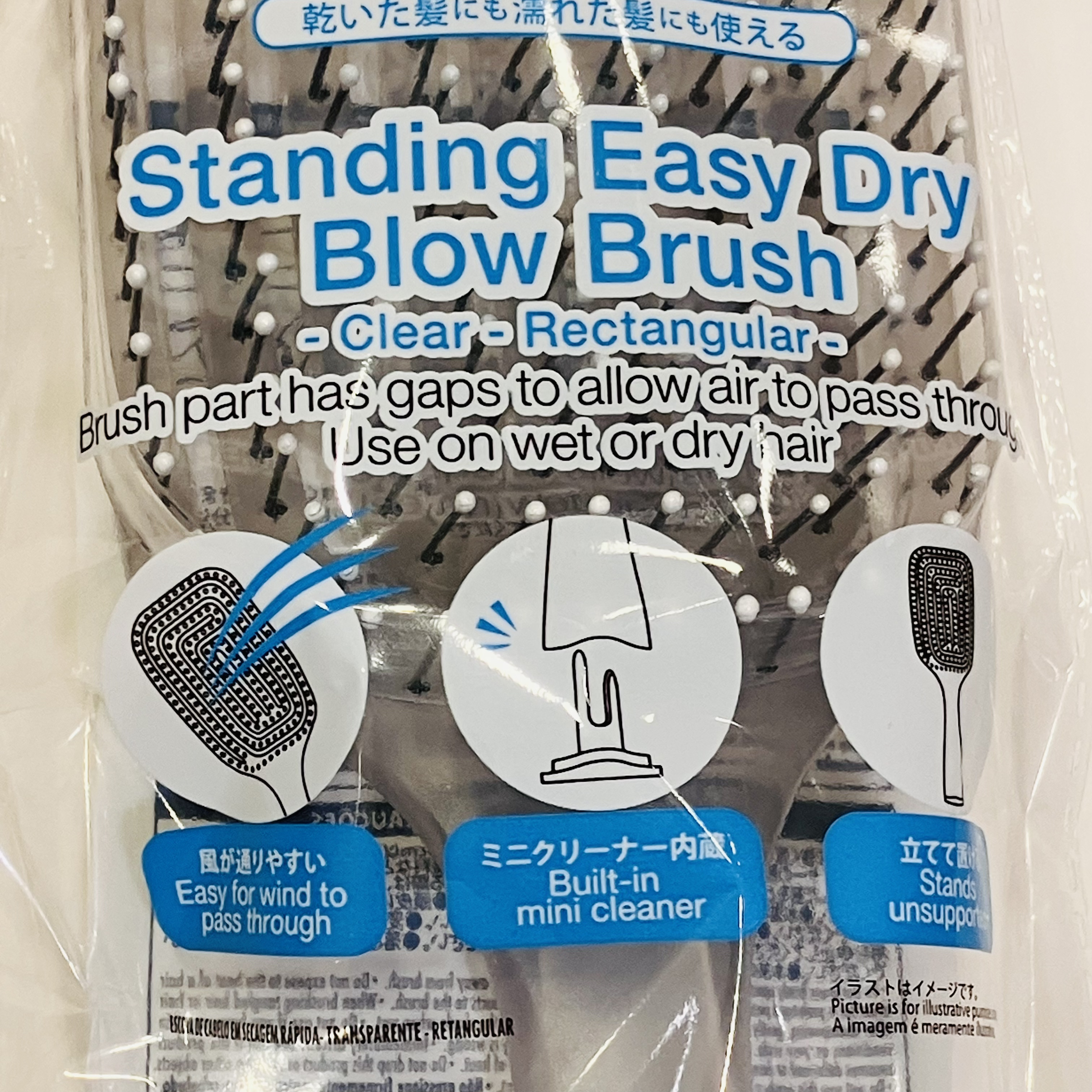 乾きやすいブローブラシ/DAISO/その他スタイリングを使ったクチコミ（2枚目）