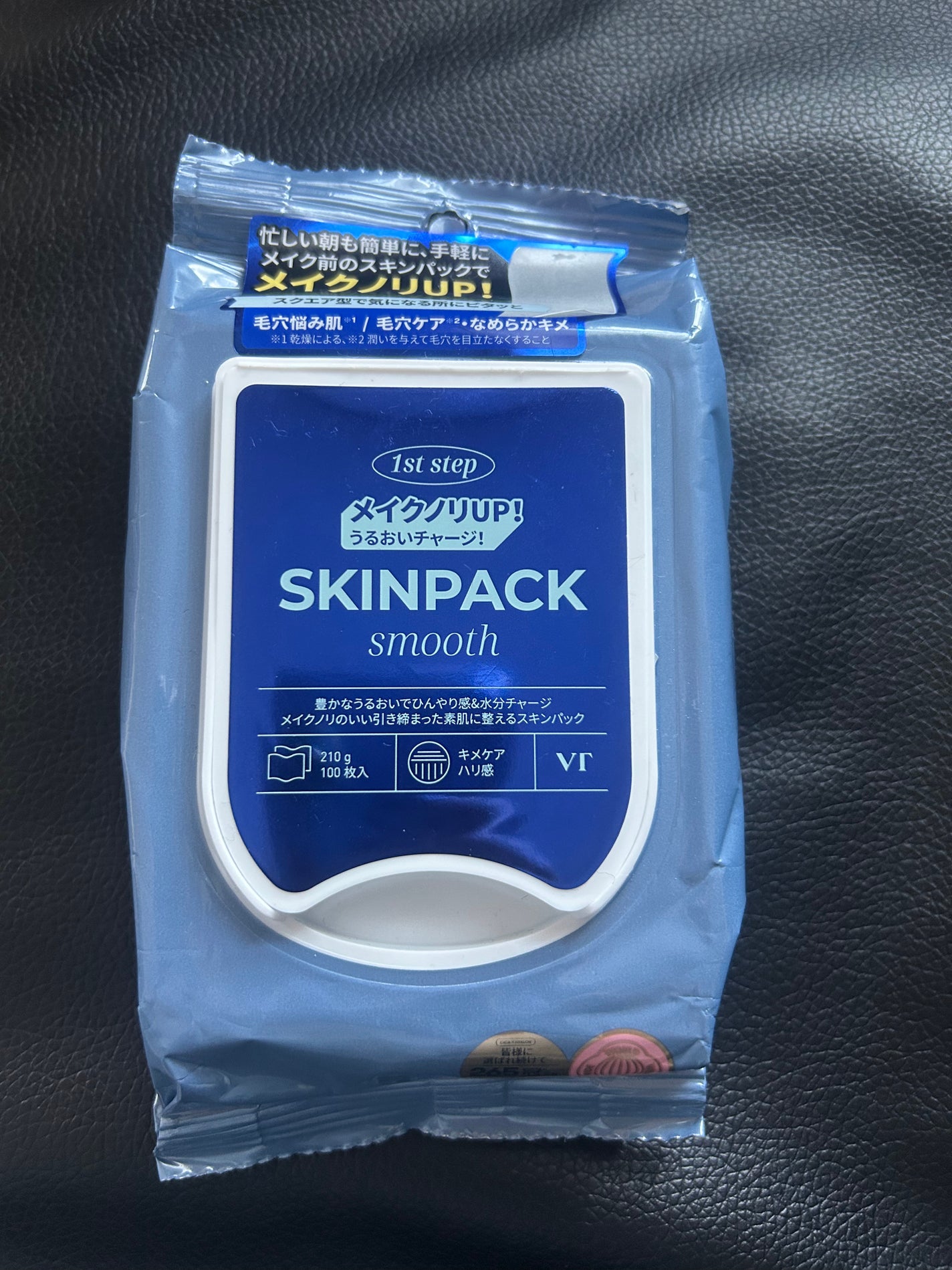スムーズスキンパック/VT/シートマスク・パックを使ったクチコミ(1枚目)