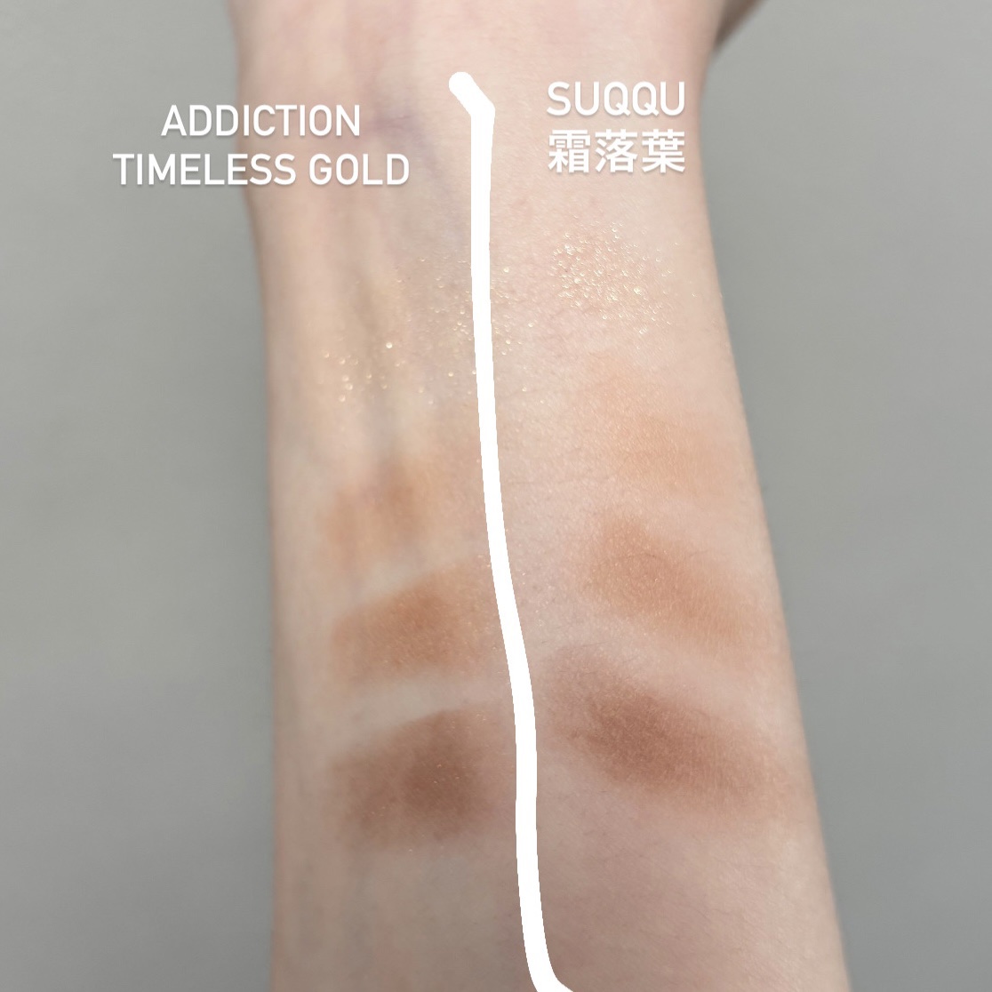 シグニチャー カラー アイズ S01 霜落葉 -SHIMOOCHIBA　[限定色]/SUQQU/アイシャドウパレットを使ったクチコミ（2枚目）