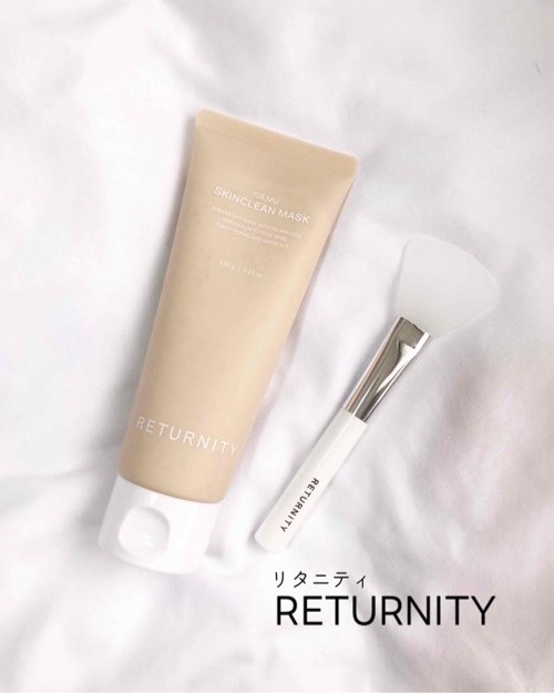ユルムスキンクリーンパック/RETURNITY/洗い流すパック・マスクを使ったクチコミ（1枚目）