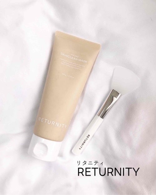 ユルムスキンクリーンパック/RETURNITY/洗い流すパック・マスクを使ったクチコミ(1枚目)