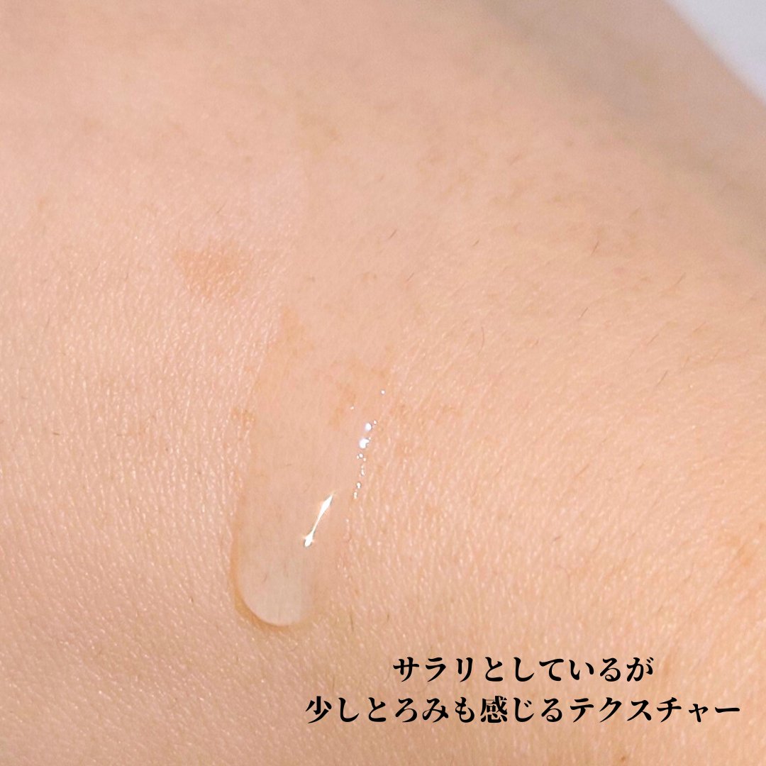 ヒアルロンペプチドアンプル/KLALAB/美容液を使ったクチコミ（2枚目）