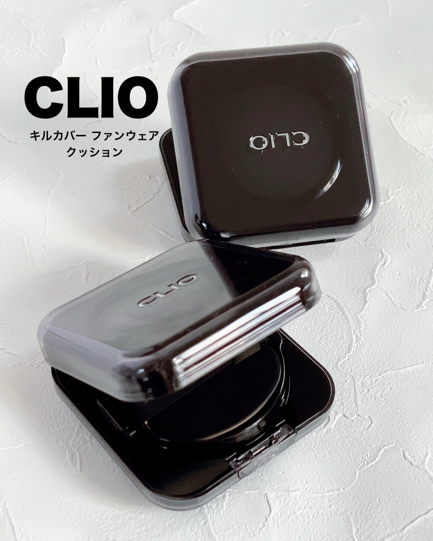 キル カバー ファンウェア クッション/CLIO/クッションファンデーションを使ったクチコミ（1枚目）