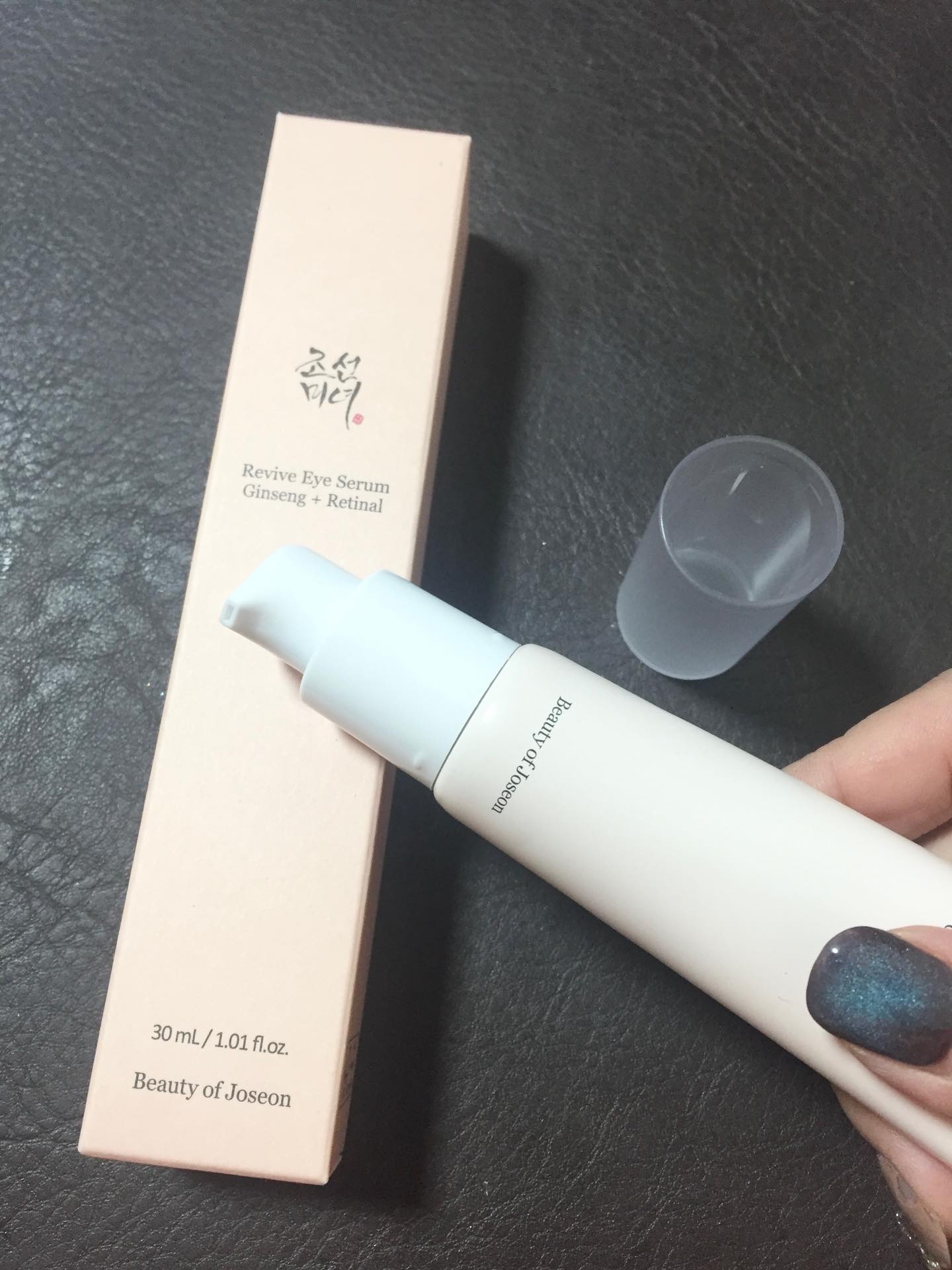 高麗人参アイクリーム/Beauty of Joseon/アイケア・アイクリームを使ったクチコミ（2枚目）