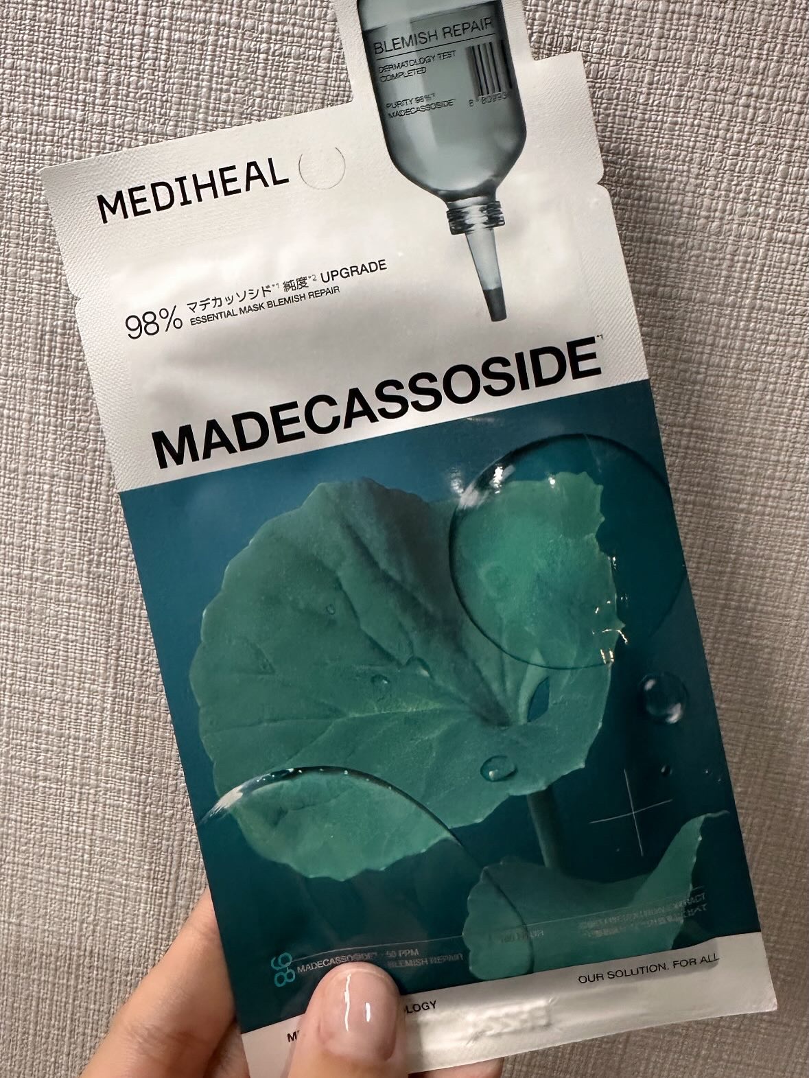 マデカッソシド エッセンシャルマスク/MEDIHEAL/シートマスク・パックを使ったクチコミ（3枚目）