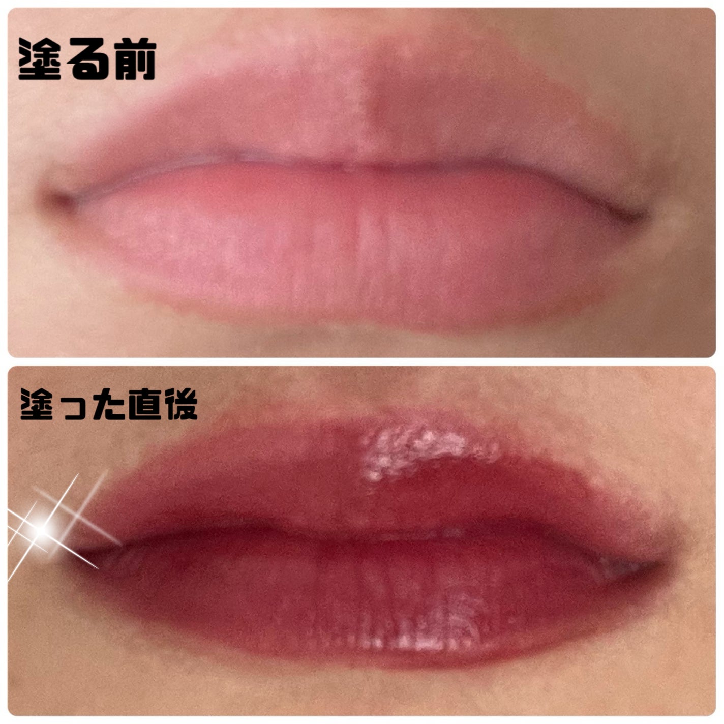 ラカ デビルリップ/Laka/口紅を使ったクチコミ(4枚目)