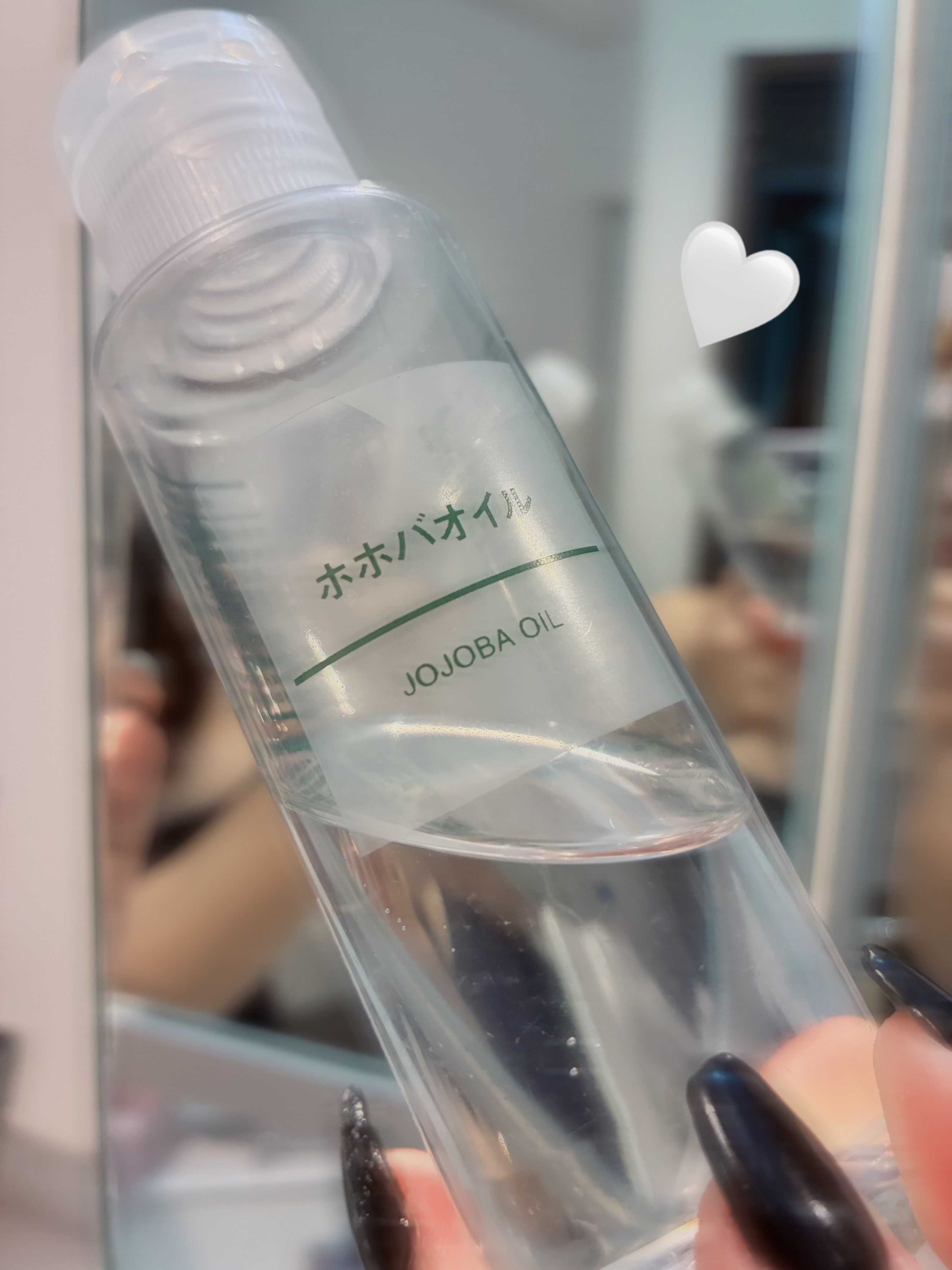 ホホバオイル 100ml/無印良品/ボディオイルを使ったクチコミ（1枚目）