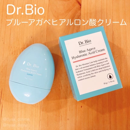 ブルーアガベヒアルロン酸クリーム/Dr.Bio/フェイスクリームを使ったクチコミ(4枚目)