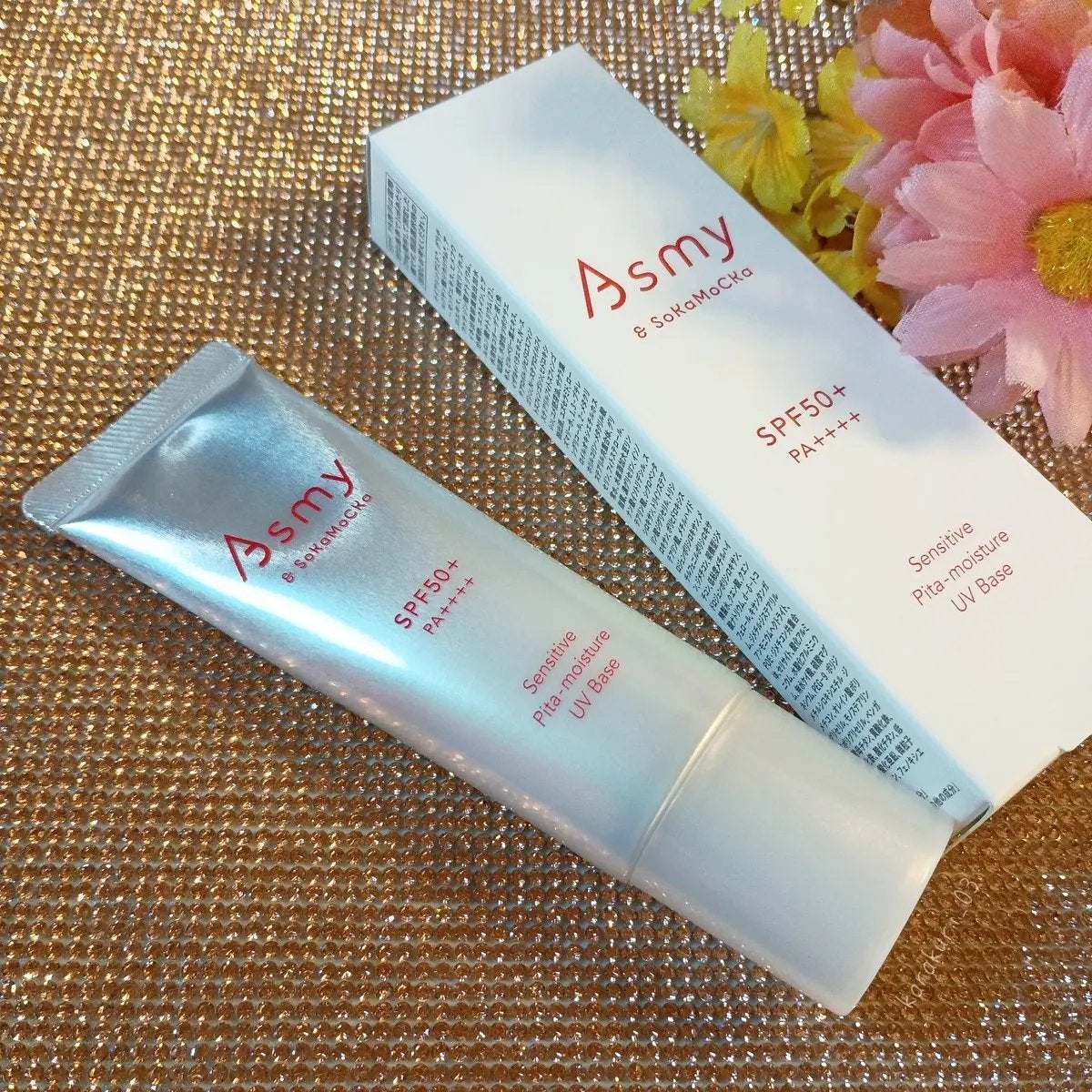 アズミー センシティブ ピタモイスチュアUVベース/Asmy/化粧下地を使ったクチコミ(1枚目)