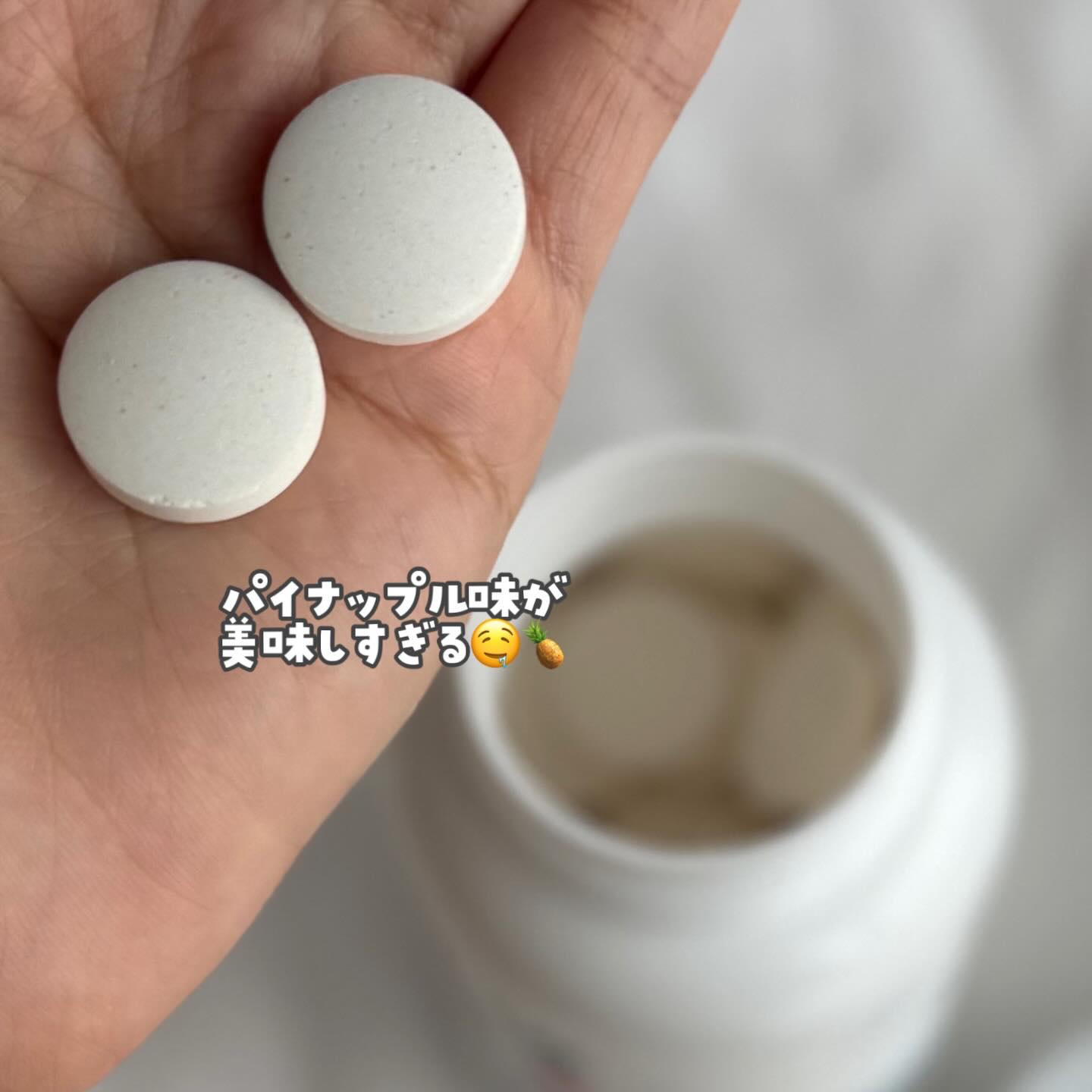 酵素マックス/Dr. Choi's Solution/ボディサプリメントを使ったクチコミ（3枚目）