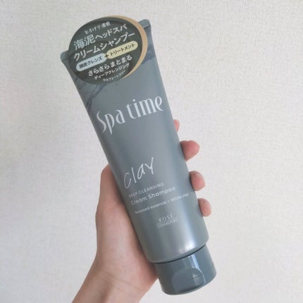 スパタイム クリームシャンプー (ディープクレンジング)/Spa time/市販シャンプーを使ったクチコミ(1枚目)