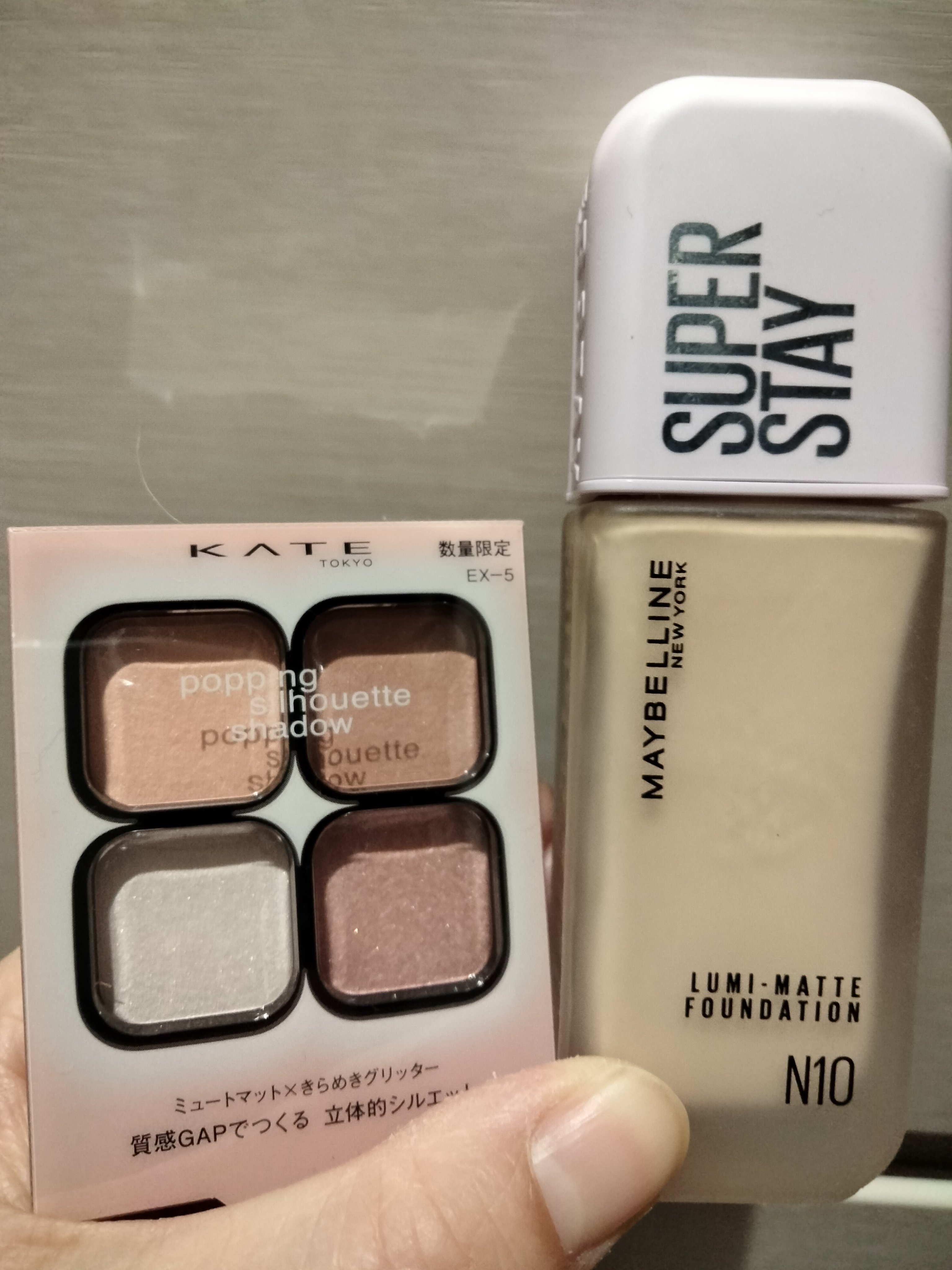 ケイト ポッピングシルエットシャドウ/KATE/アイシャドウパレットを使ったクチコミ（1枚目）