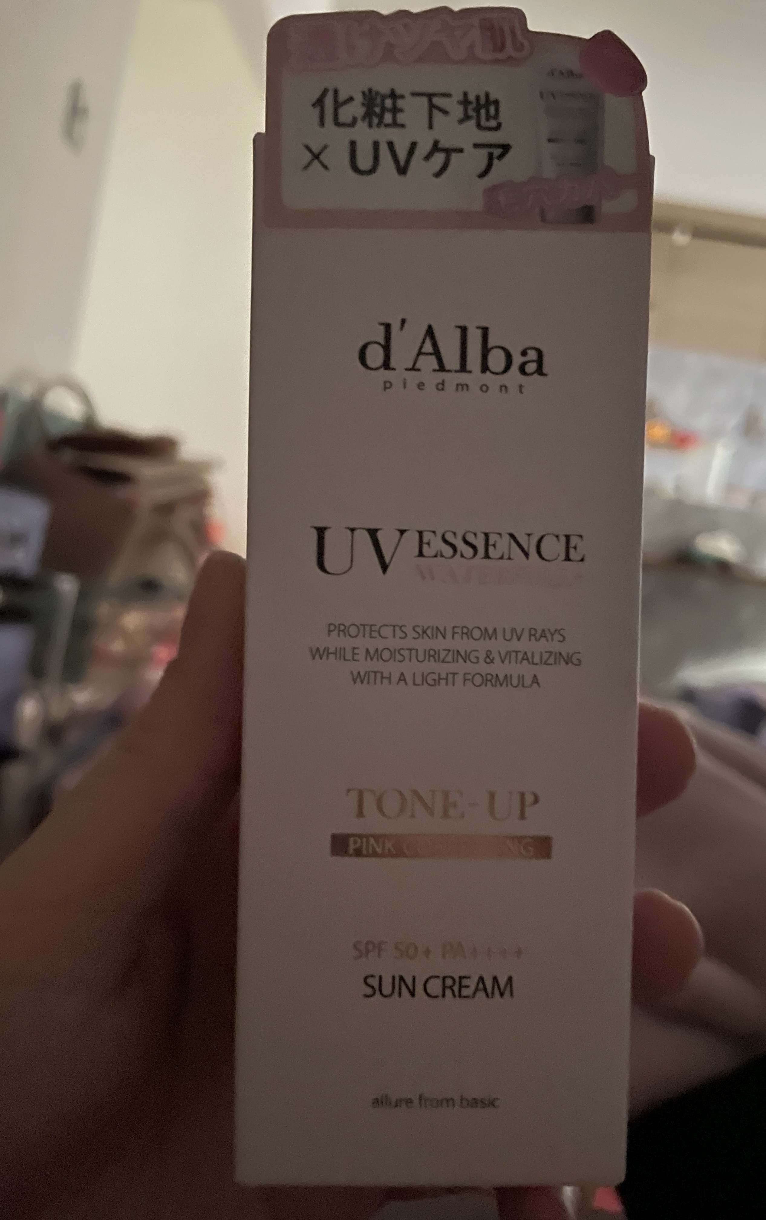 ティルティル マスクフィットルビーメッシュクッション/TIRTIR(ティルティル)/クッションファンデーションを使ったクチコミ（2枚目）