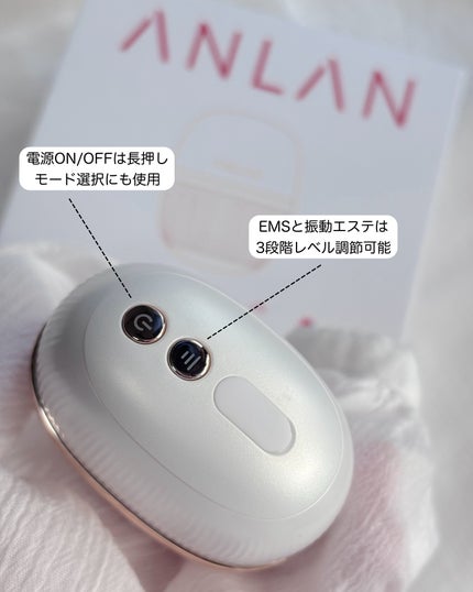 ANLANミニRF美顔器/ANLAN/美顔器・マッサージを使ったクチコミ(3枚目)