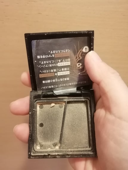 3Dクリエイトニュアンスパウダー/KATE/ハイライトを使ったクチコミ(1枚目)