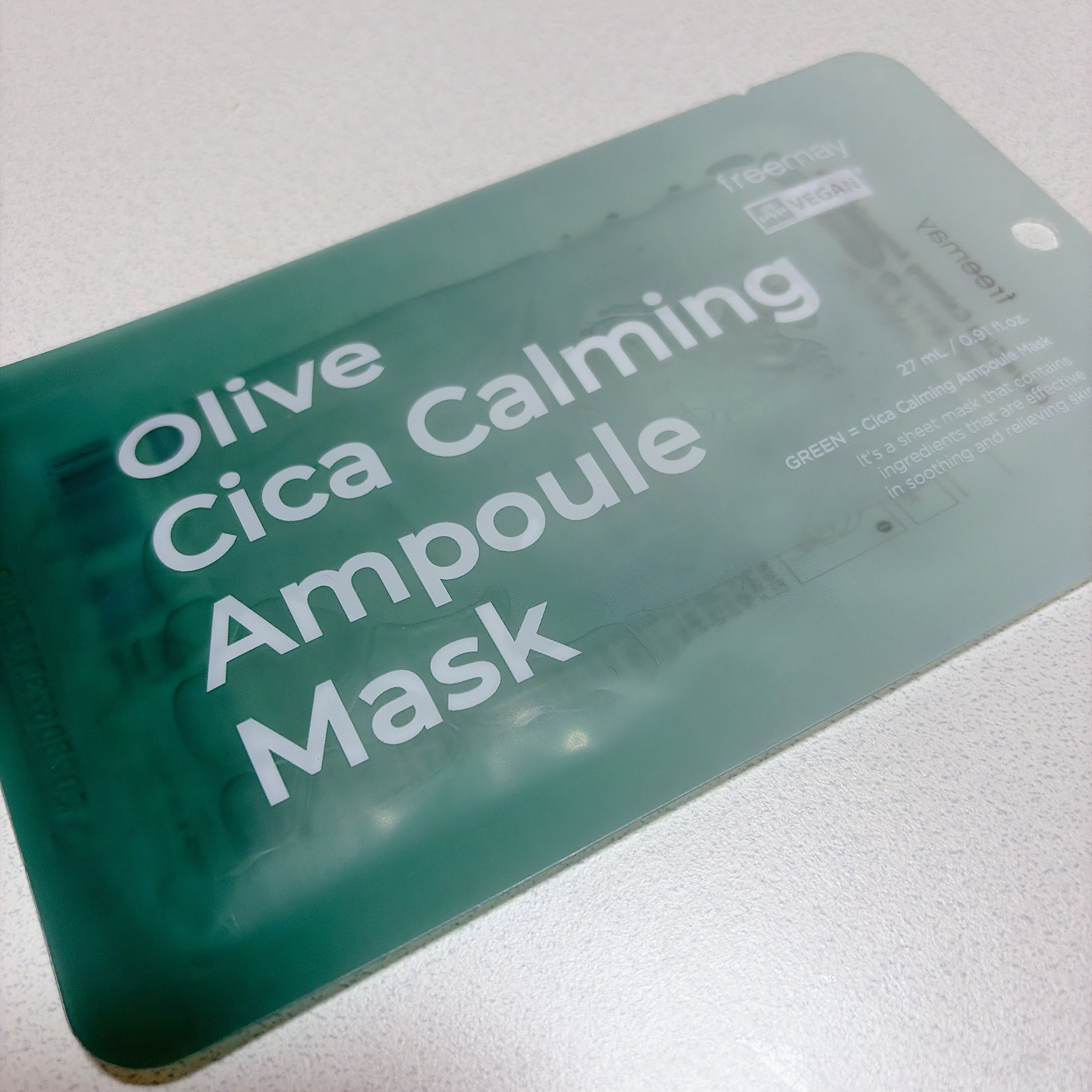 アンプルマスク/Freemay/シートマスク・パックを使ったクチコミ（2枚目）