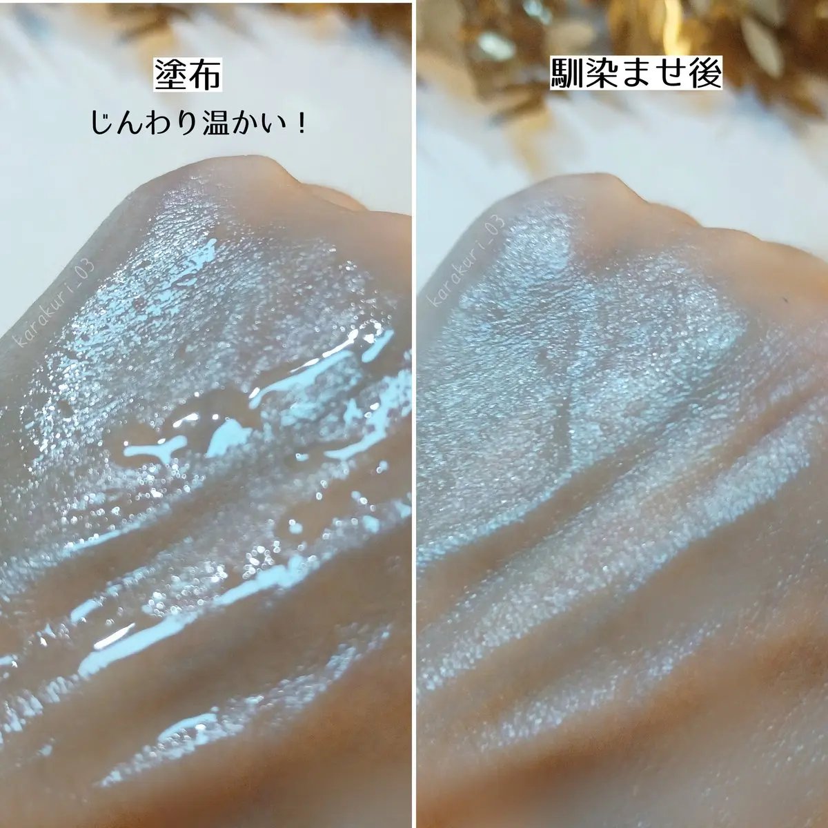 ミシャ ビタシープラス 薬用ブライトニング美容液/MISSHA/美容液を使ったクチコミ（3枚目）