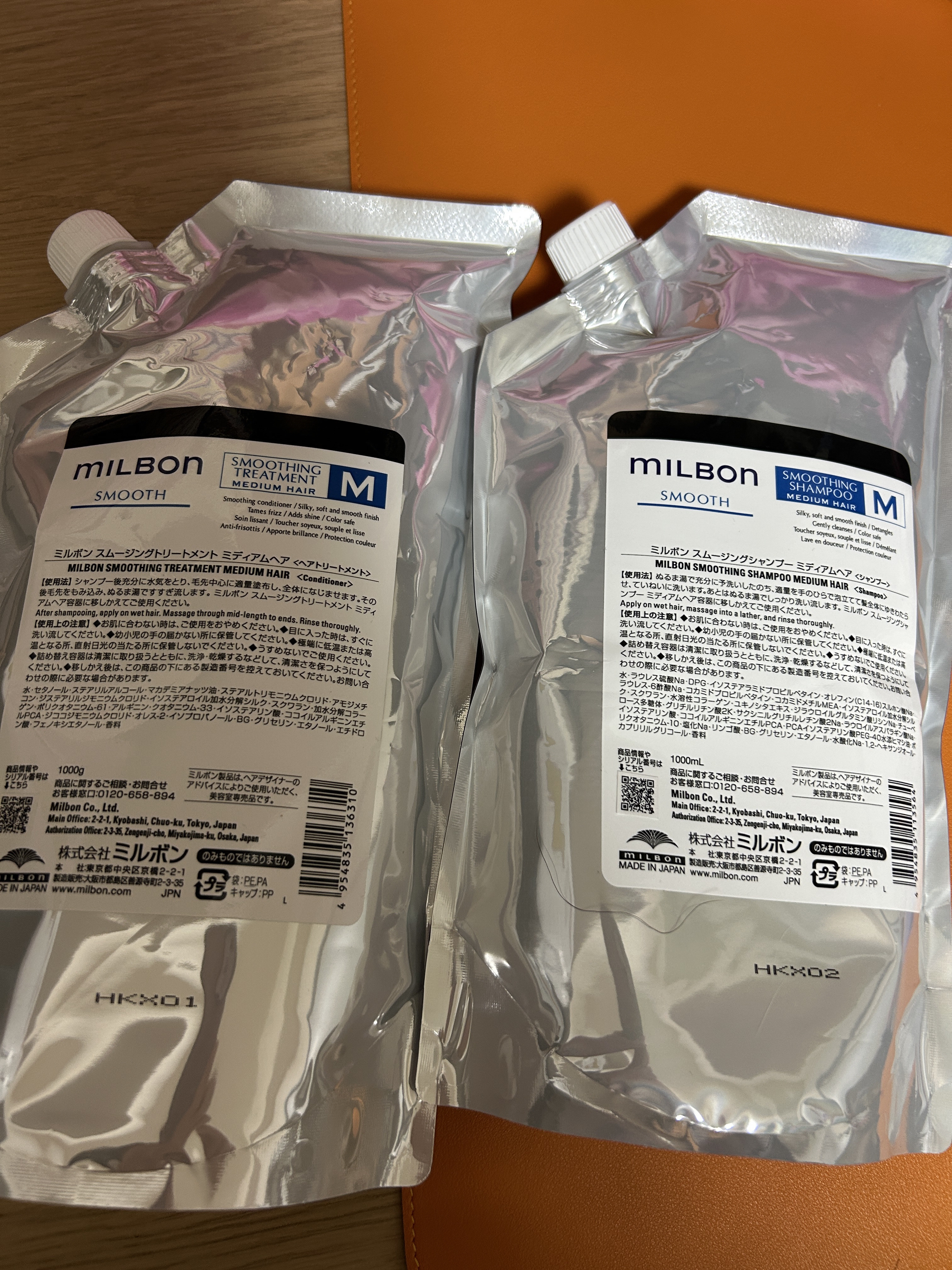 スムージングシャンプー／ トリートメント　コースヘア/ミルボン/サロンシャンプーを使ったクチコミ（1枚目）