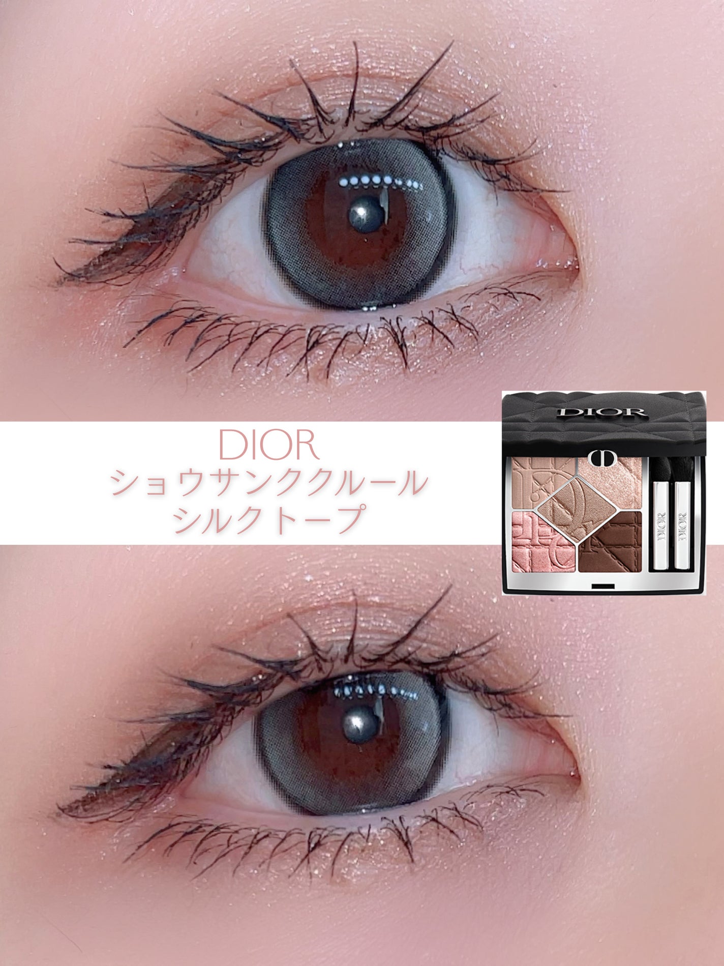 スカイハイ/MAYBELLINE NEW YORK/マスカラを使ったクチコミ(1枚目)