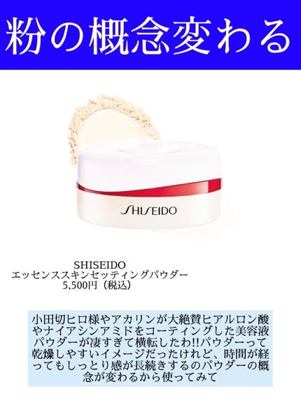 アネトス バランシング トリートメントクリーム/Anetos/フェイスクリームを使ったクチコミ(4枚目)