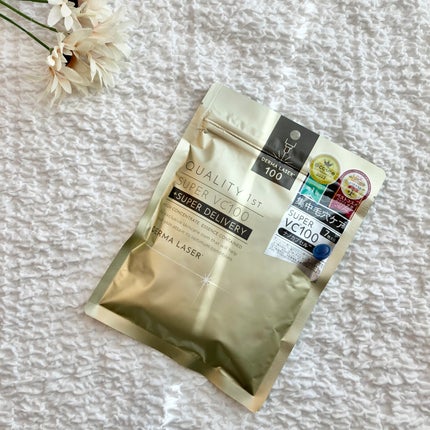 ダーマレーザースーパーVC100マスク/クオリティファースト/シートマスク・パックを使ったクチコミ(1枚目)